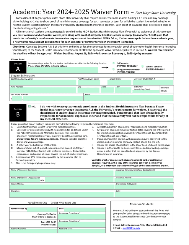 Student Health Insurance Waiver Form screenshot