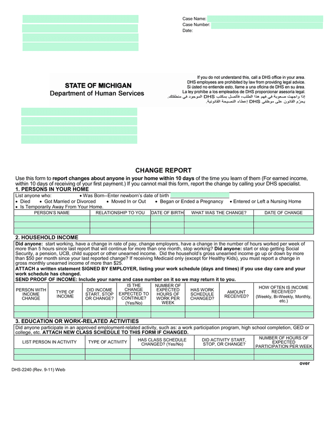 DHS 2240 Change Report screenshot
