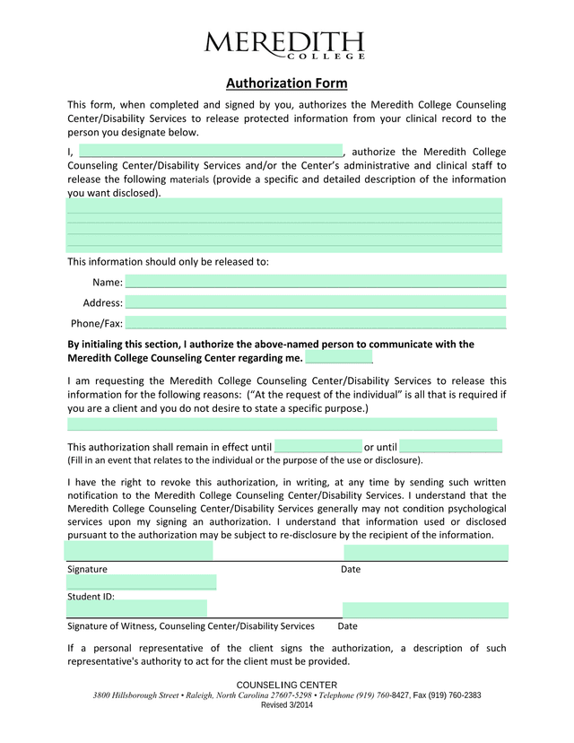 Authorization Form screenshot