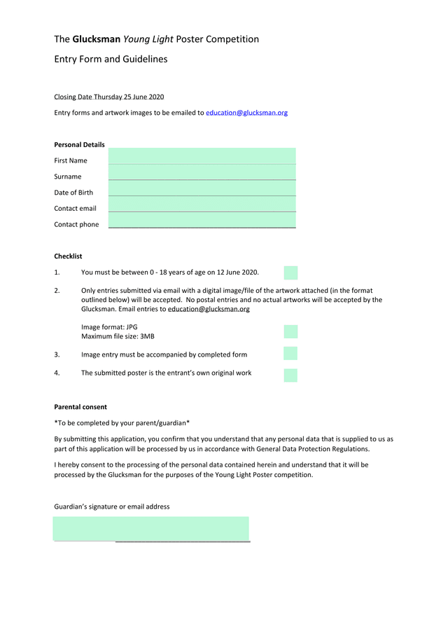 Glucksman Young Light Poster Competition Entry Form screenshot