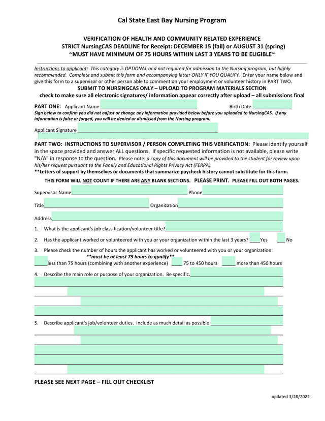 Verification Of Health And Community Related Experience screenshot