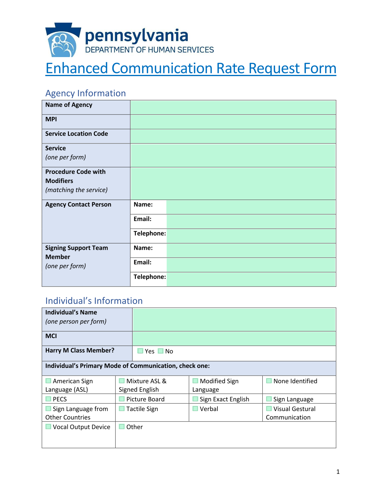 Enhanced Communication Rate Request Form screenshot