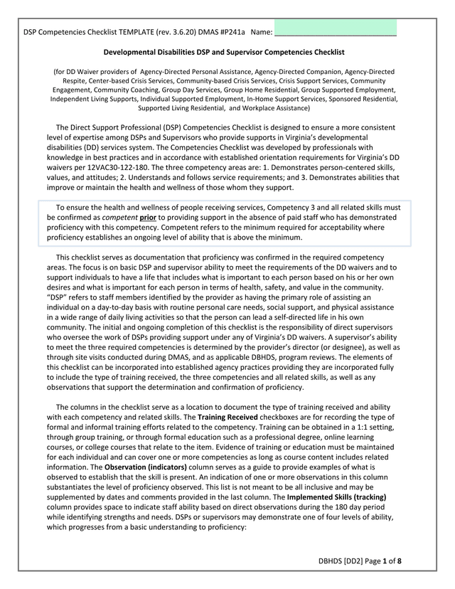 DSP Competencies Checklist TEMPLATE screenshot