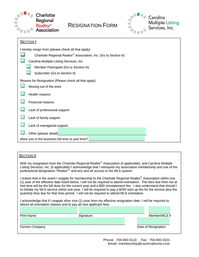 RESIGNATION FORM screenshot