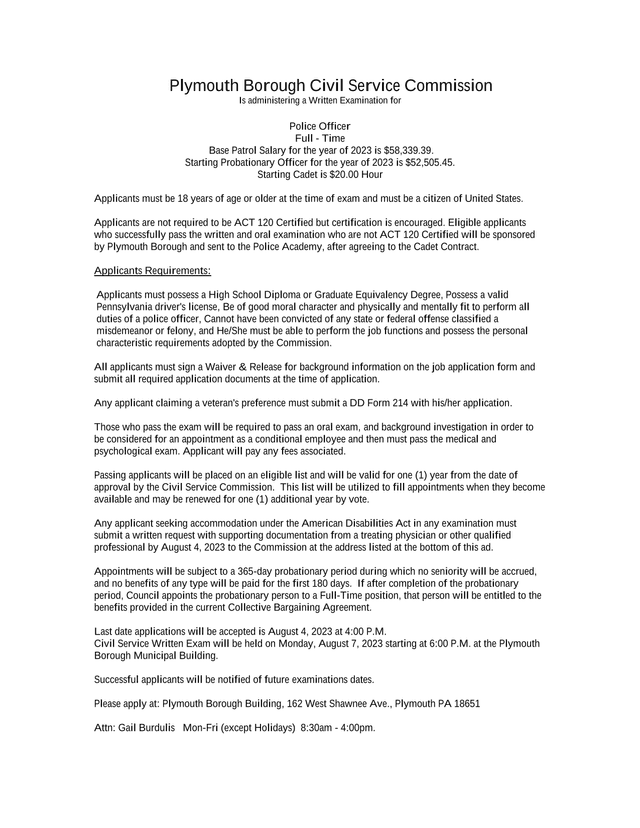 Police Officer Examination Announcement screenshot