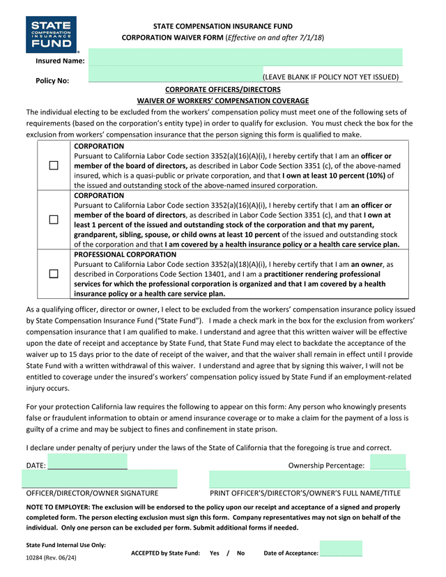 STATE COMPENSATION INSURANCE FUND CORPORATION WAIVER FORM screenshot