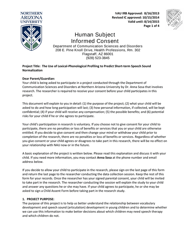 Human Subject Informed Consent screenshot