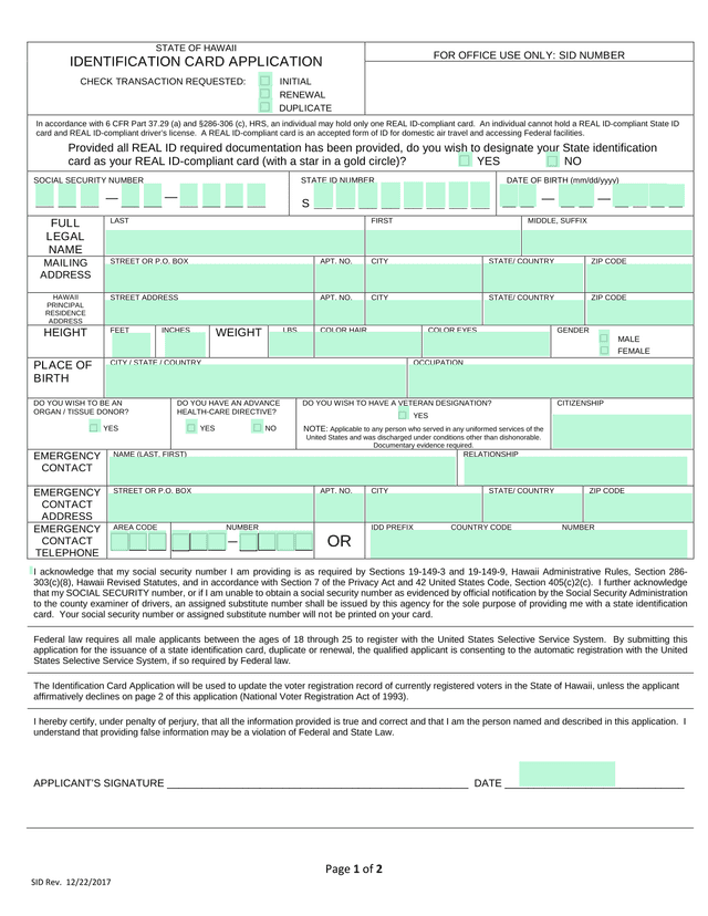 STATE OF HAWAII IDENTIFICATION CARD APPLICATION screenshot