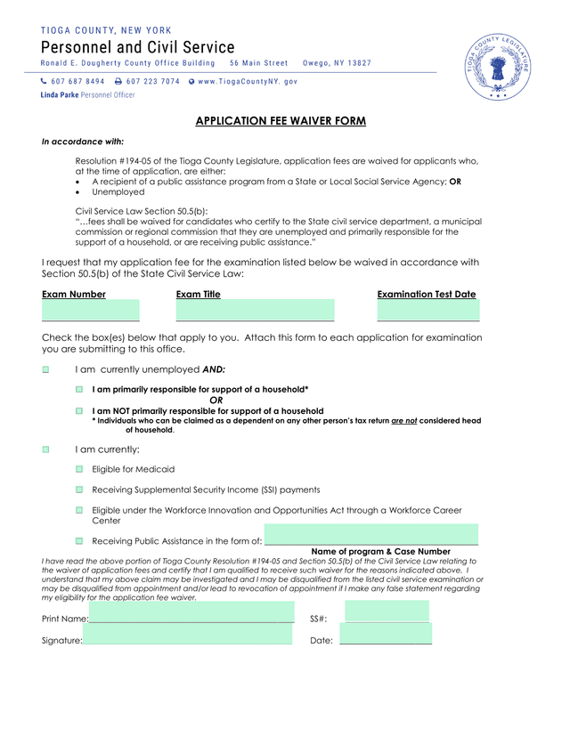 APPLICATION FEE WAIVER FORM screenshot