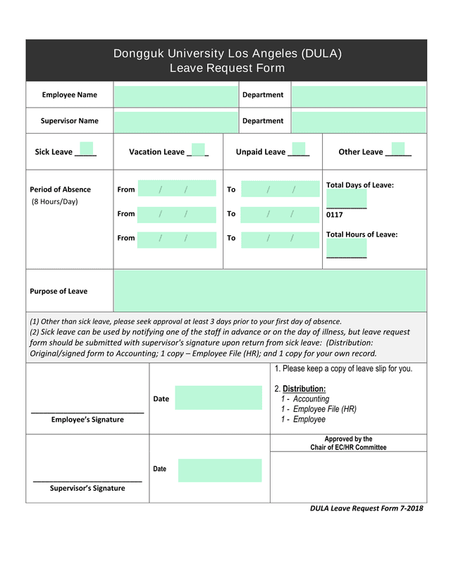 DULA Leave Request Form screenshot