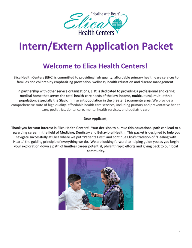 InternExtern Application Packet screenshot