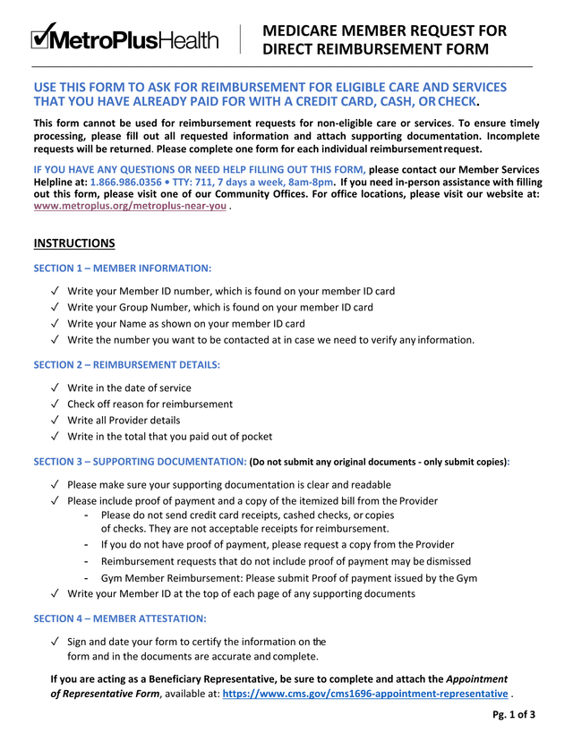 Reimbursement Request Form screenshot