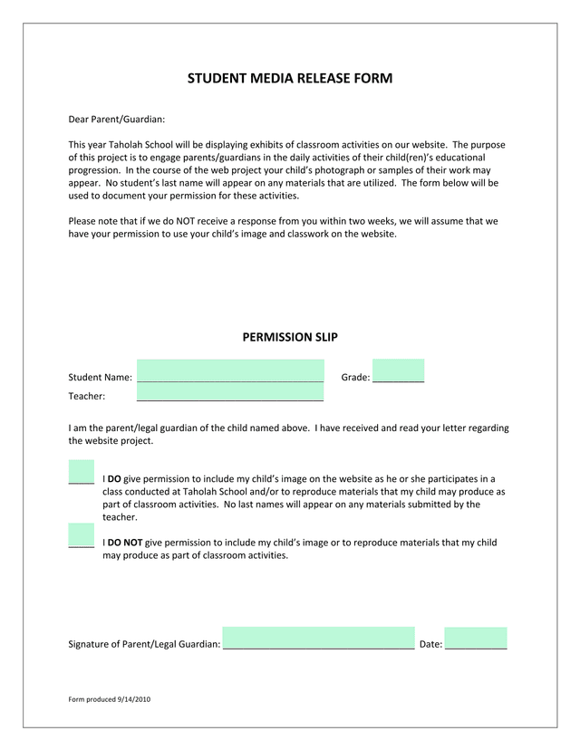 Student Media Release Form screenshot