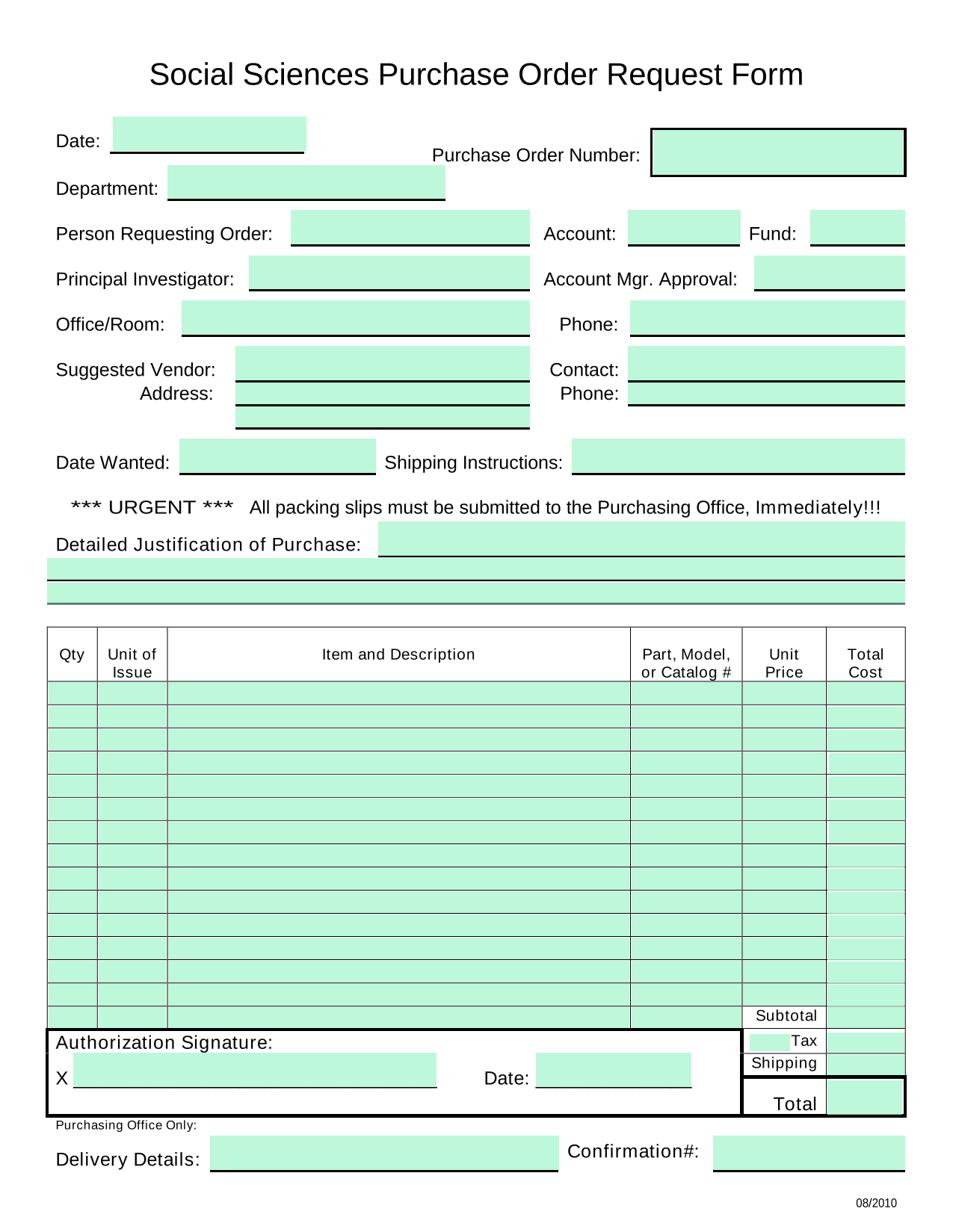 Social Sciences Purchase Order Request Form screenshot