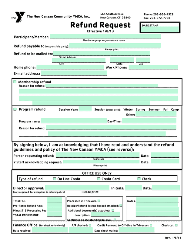 Refund Request Form screenshot