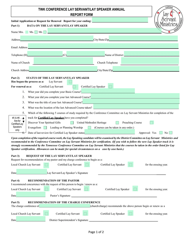 Initial Application Or Request For Renewal screenshot