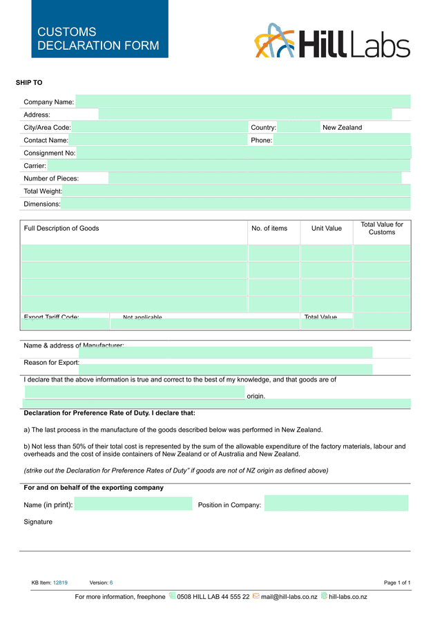 Customs Declaration Form screenshot