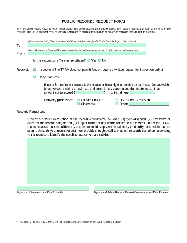 PUBLIC RECORDS REQUEST FORM screenshot