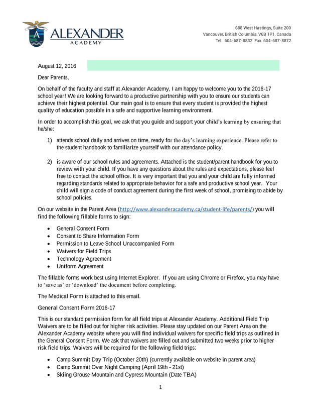 General Consent Form 2016 17 screenshot