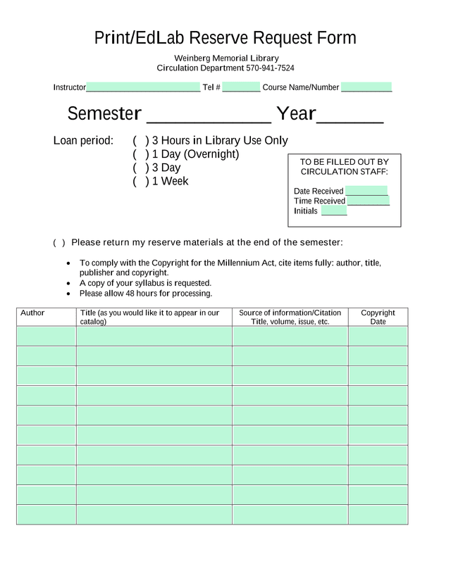 PrintEdLab Reserve Request Form screenshot