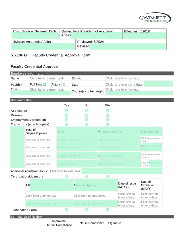 GT Faculty Credential Approval Form screenshot