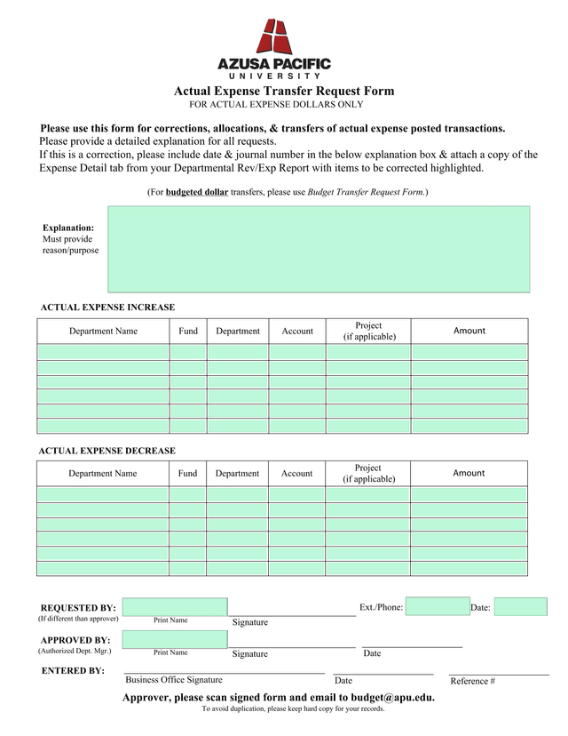 Actual Expense Transfer Request Form screenshot