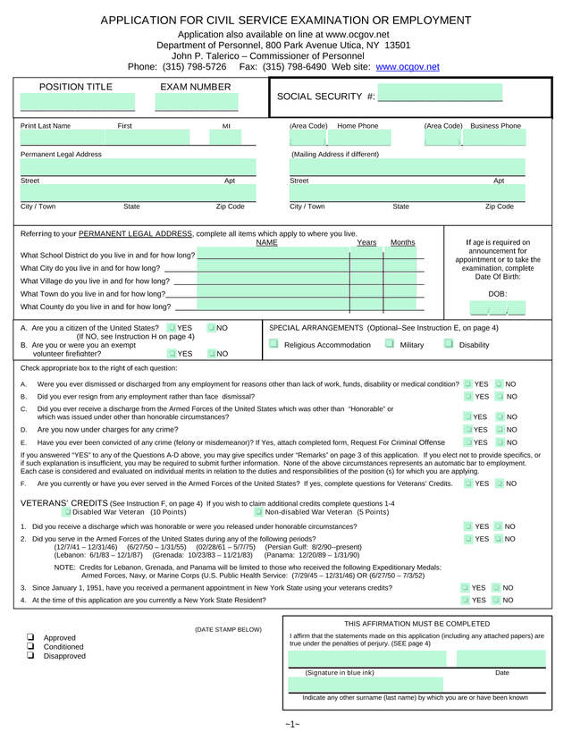 APPLICATION FOR CIVIL SERVICE EXAMINATION OR EMPLOYMENT screenshot
