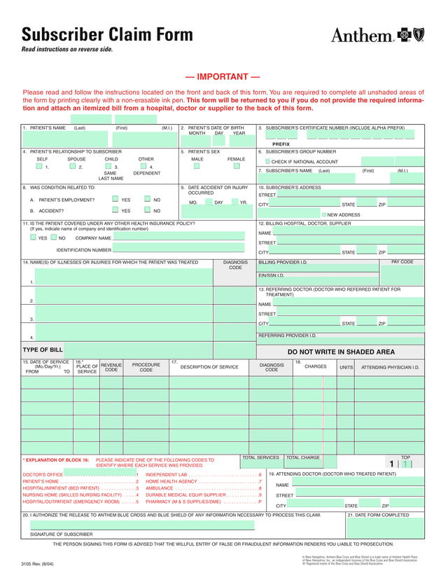 Medical Claim Form screenshot