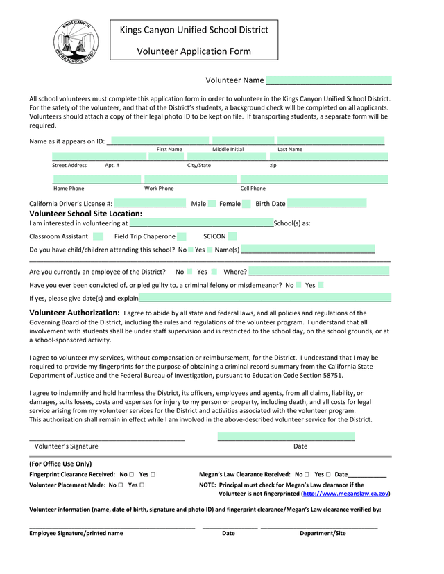 School Volunteer Application Form screenshot