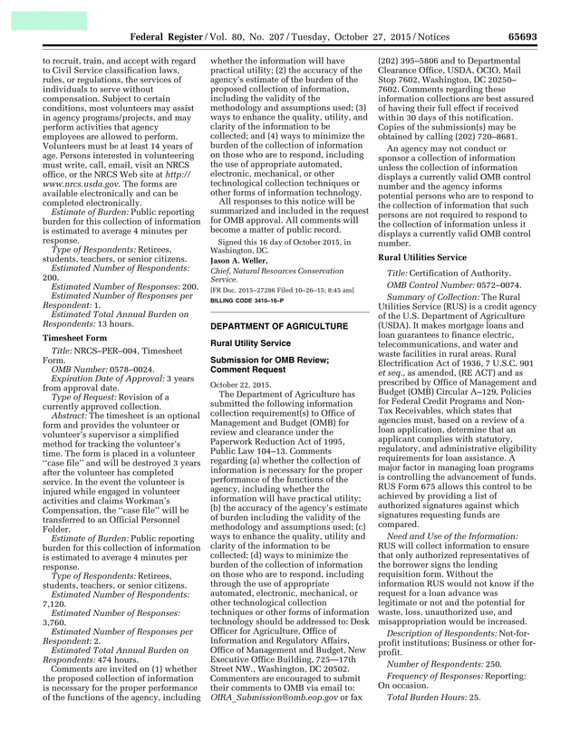 NRCSPER004, Timesheet Form screenshot