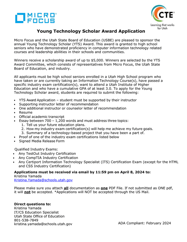 Young Technology Scholar Award Application screenshot