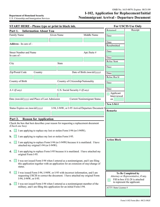 I 102, Application For ReplacementInitial Nonimmigrant Arrival   Departure Document screenshot