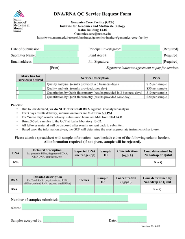 DNARNA QC Service Request Form screenshot