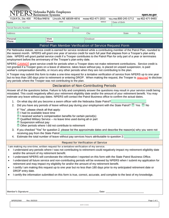 Patrol Plan Member Verification Of Service Request Form screenshot