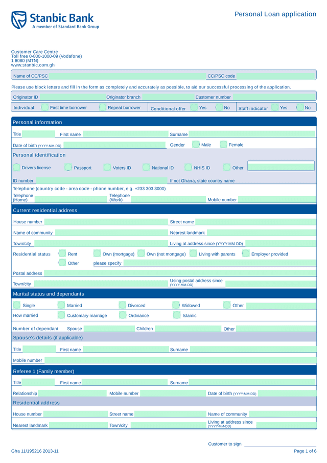Personal Loan Application screenshot
