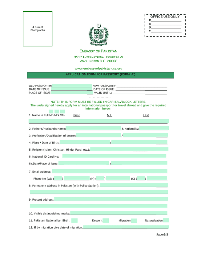 APPLICATION FORM FOR PASSPORT (FORM A) screenshot