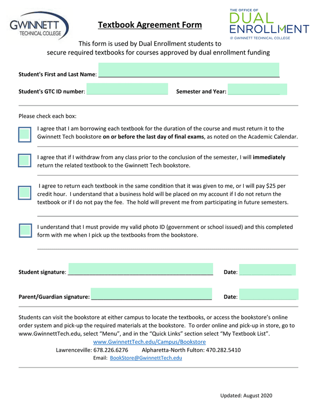 Textbook Agreement Form screenshot
