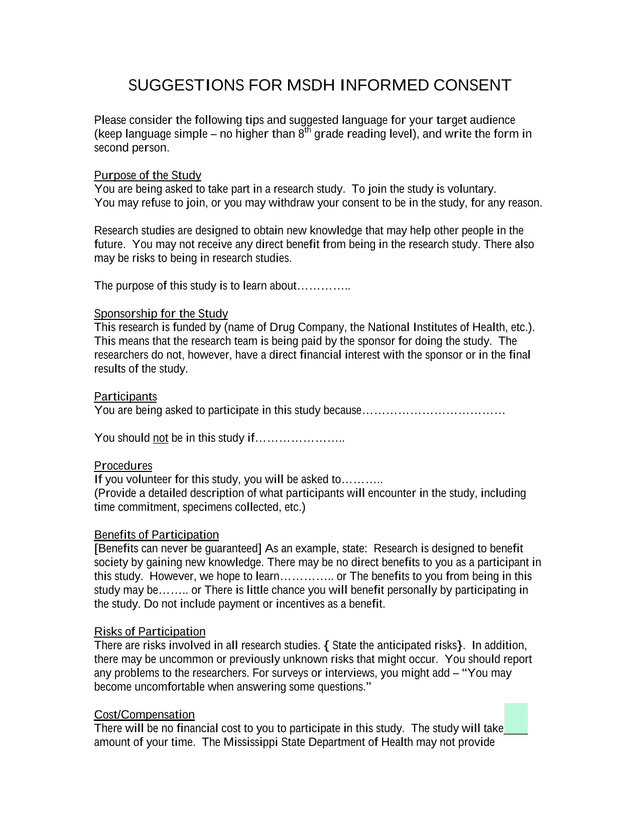 SUGGESTIONS FOR MSDH INFORMED CONSENT screenshot