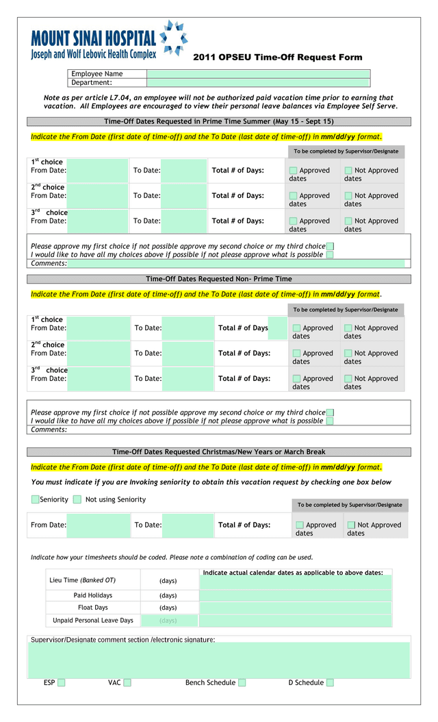 2011 OPSEU Time Off Request Form screenshot