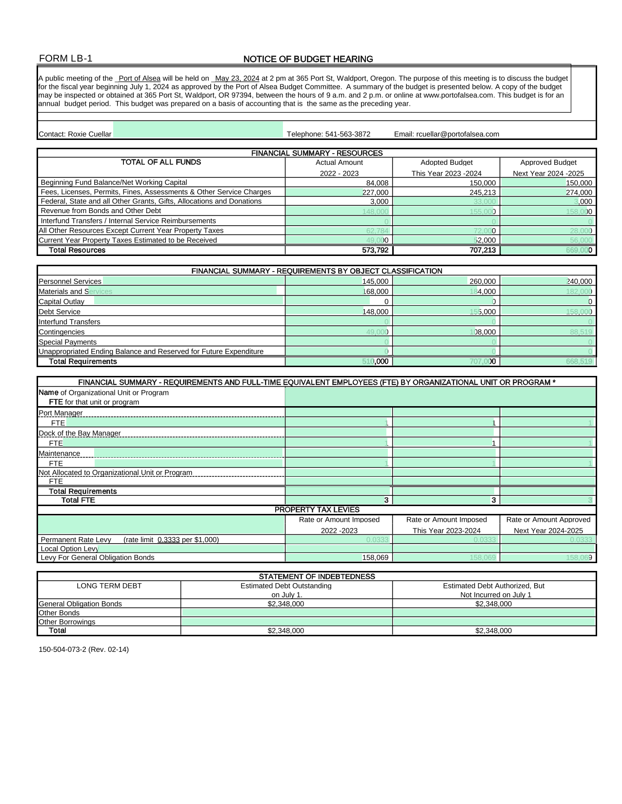FORM LB 1 Statement Of Indebtedness screenshot