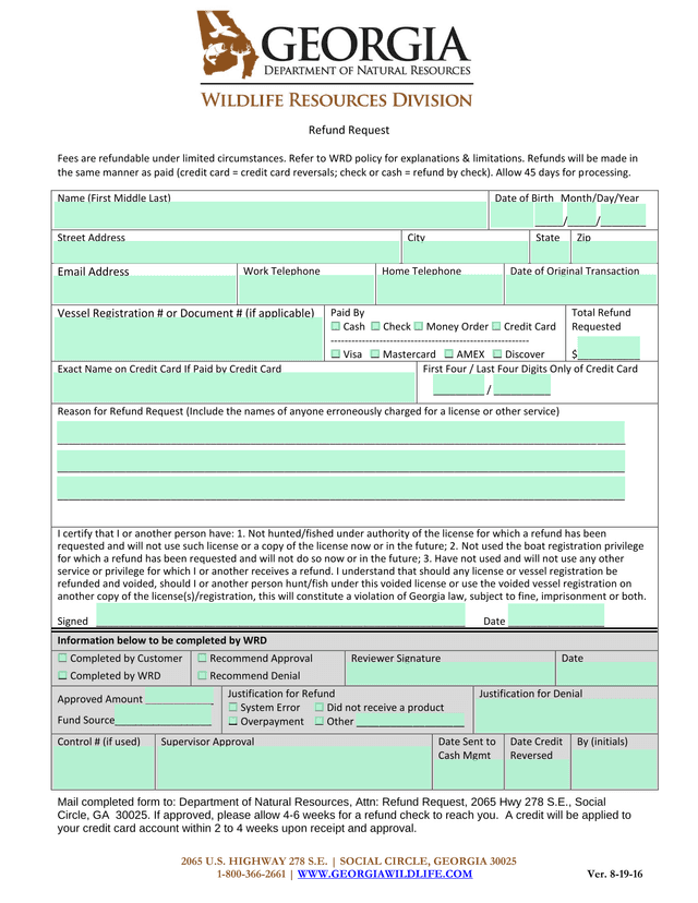 Refund Request screenshot