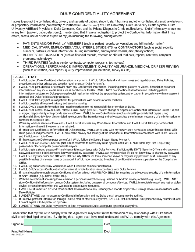 Duke Confidentiality Agreement screenshot