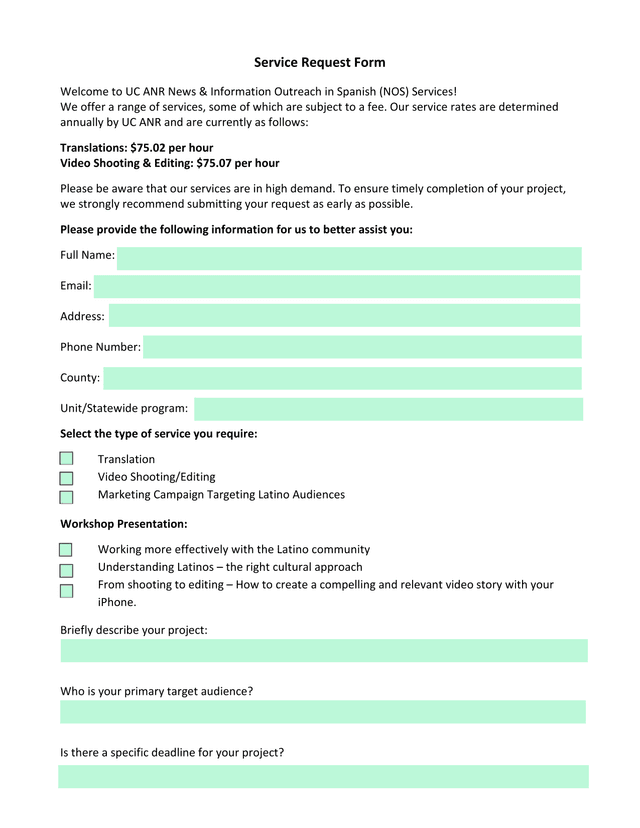 Service Request Form screenshot