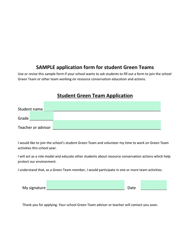 Student Green Team Application screenshot