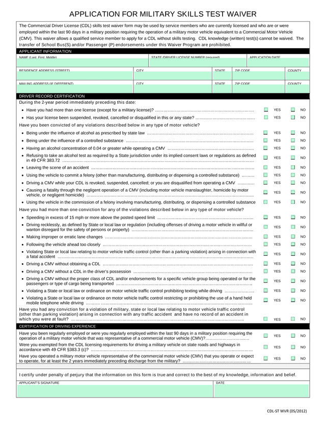 APPLICATION FOR MILITARY SKILLS TEST WAIVER screenshot