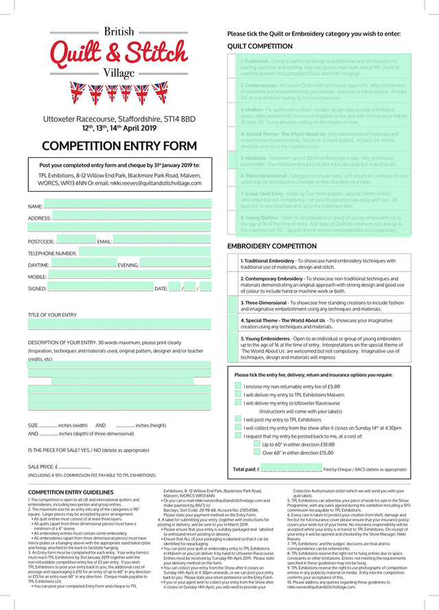 COMPETITION ENTRY FORM screenshot