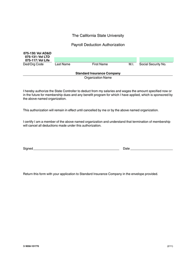 Payroll Deduction Authorization screenshot
