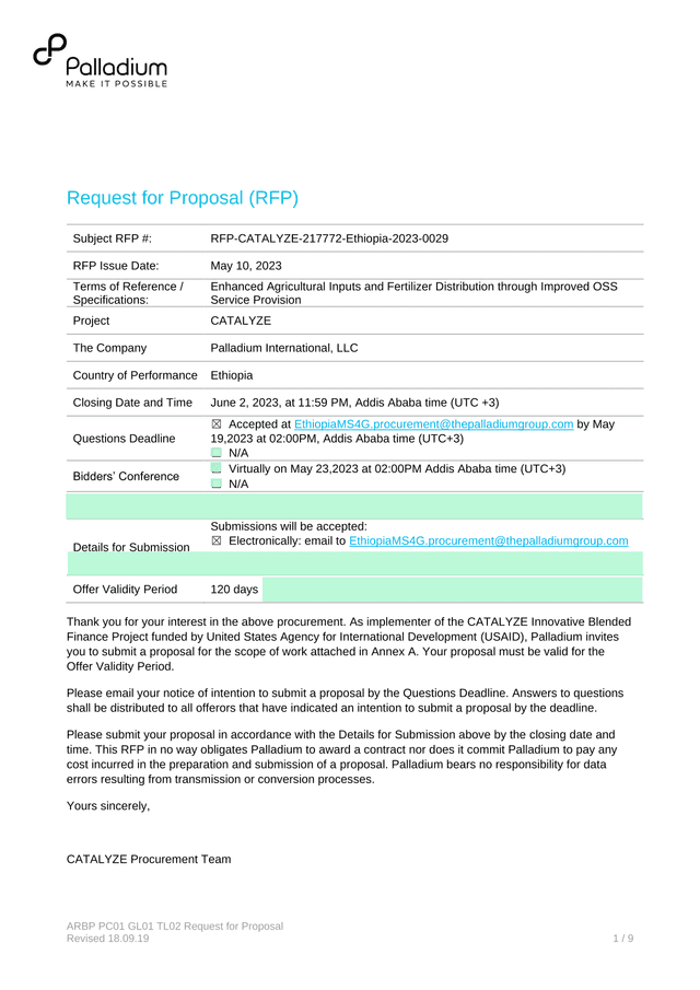 Request For Proposal (RFP) screenshot