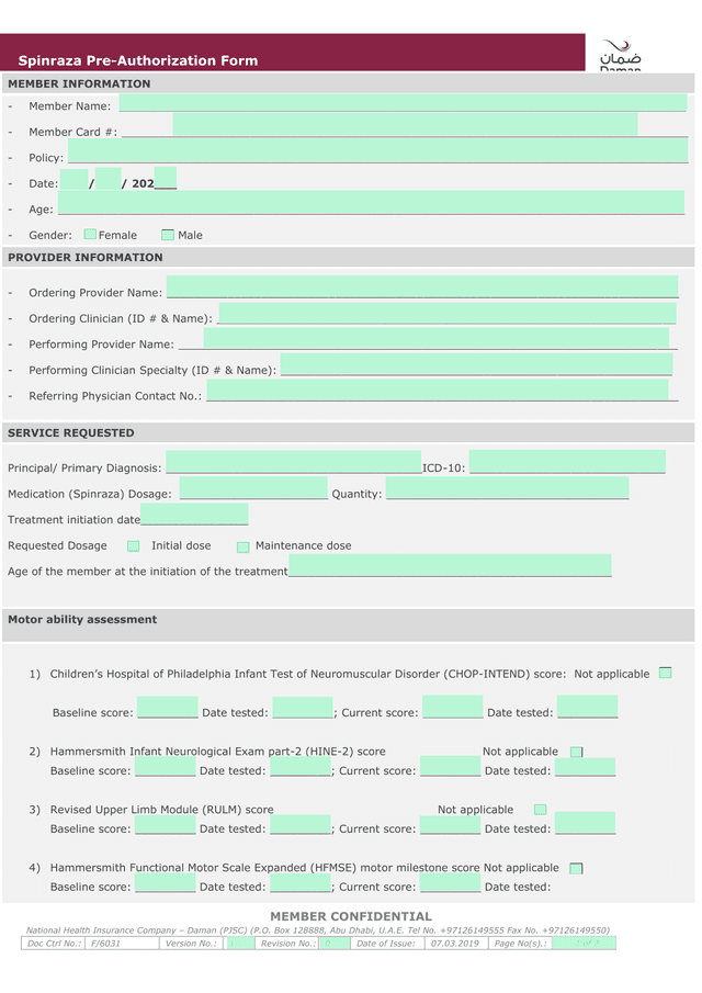 Spinraza Pre Authorization Form screenshot