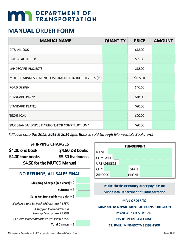 Manual Order Form screenshot